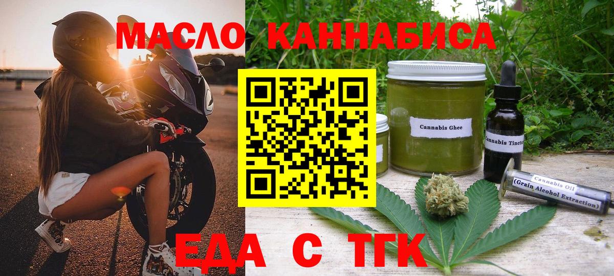МДМА Серов
