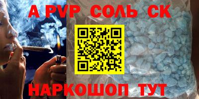 mix Пугачёв