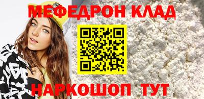 кокаин колумбия Пушкино