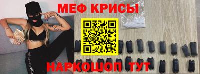mix Пугачёв