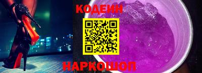 кокаин VHQ Рязань
