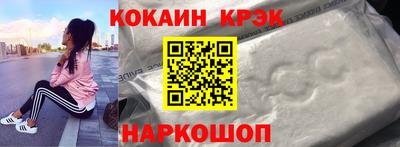 трава Рыбинск