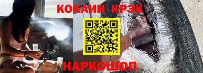 mix Пугачёв