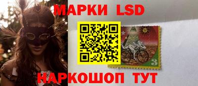соль курить ск Пыть-Ях
