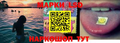 скорость mdpv Рузаевка