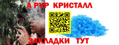 кокаин колумбия Пушкино