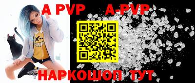 скорость mdpv Рузаевка