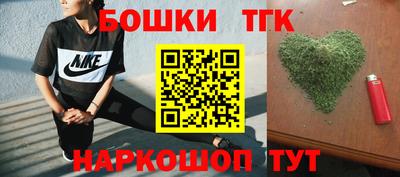 кокаин колумбия Пушкино