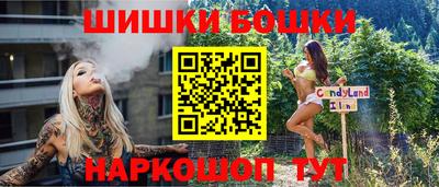 скорость mdpv Рузаевка