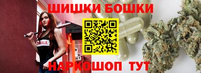 кокаин VHQ Рязань