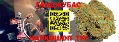 кокаин VHQ Рязань