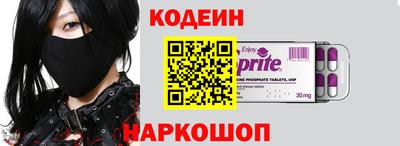 соль курить ск Пыть-Ях