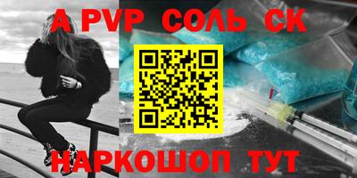 mix Пугачёв