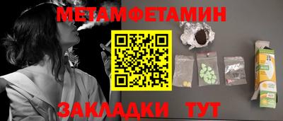 mix Пугачёв