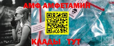 mix Пугачёв