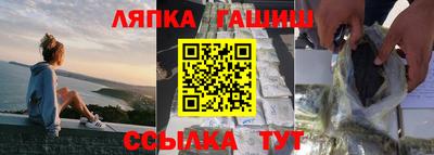 кокаин колумбия Пушкино