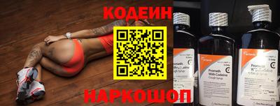 соль курить ск Пыть-Ях