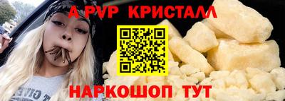 кокаин колумбия Пушкино