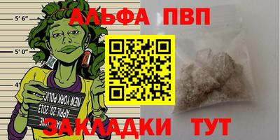 кокаин колумбия Пушкино