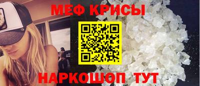 трава Рыбинск