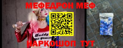 кокаин VHQ Рязань