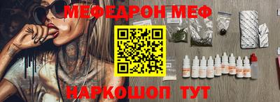 кокаин колумбия Пушкино