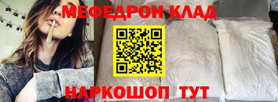 кокаин колумбия Пушкино