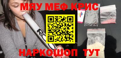mix Пугачёв